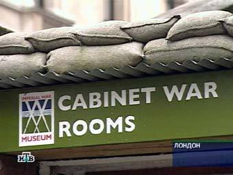 ���� � ����� �������� ��������, ���� ���������� ���