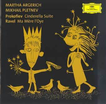 ����� �������, ������ �������. "�������", "��� �������-������"