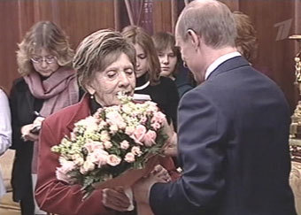 ����� �������� � �������� ����� �� ������������� ��������� � ������. ���� ������� ������