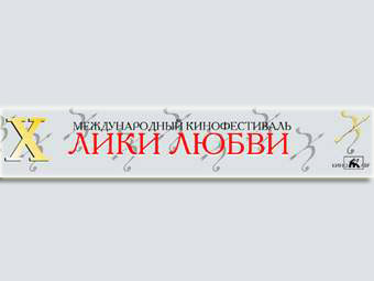 ������� ��������� "���� �����" 