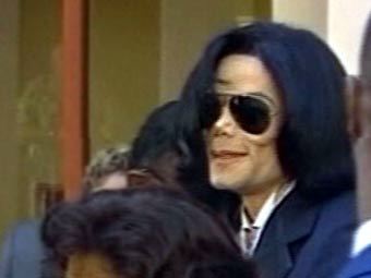 ����� �������, ���� ���������� ���, �����