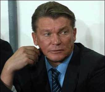 ������ ������� ������ ������� ������� ���� ������. ���� � ����� mignews.com.ua