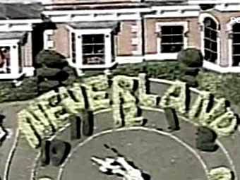 ����� ������ ��������, ���� ���������� "������", �����