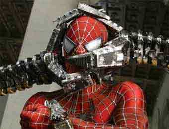 ����������� � ������������ ����� ������ ''�������-���� 2''