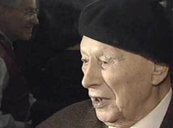 ����� �������, ���� ���, �����