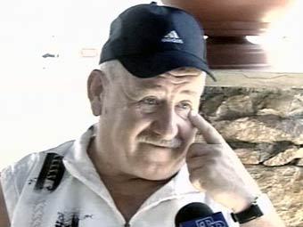 ���� ����������, ���� ���������� ���, �����