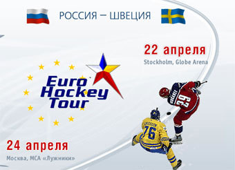 ������� ������ ������ - ������. ���� � ������������ �����