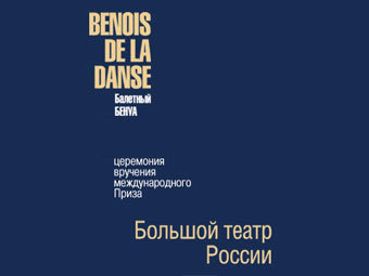 ����������� � ����� interkultura.ru