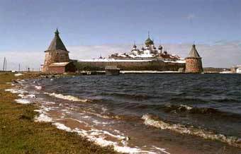 ���������� ���������. ���� � ����� www.solovki-monastyr.ru