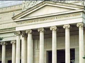 ����� ��� ����� �������, ���� � ������������ �����