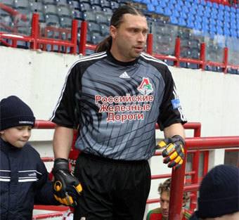 ������� "����������" ������ ����������. ���� SPORTART