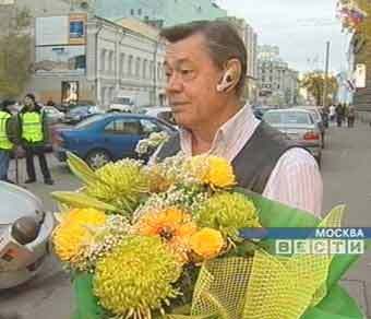 ������� ����������. ���� ��������� "�����" ������ ���