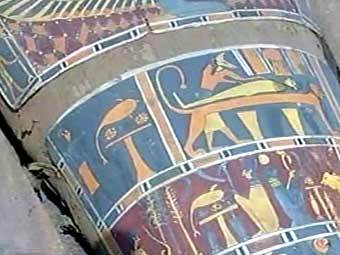 �����, ������������ � ������, ���� ������� ������