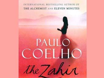 �������� ������� ����� ����� ������ "����", ����������� � ����� amazon.com 