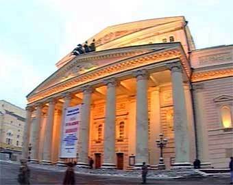 ������� �����, ���� ���, �����