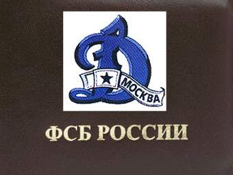 ����������� �����.��