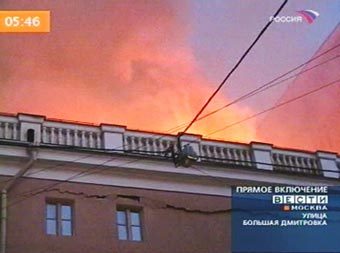 ���� ���������� "������", �����