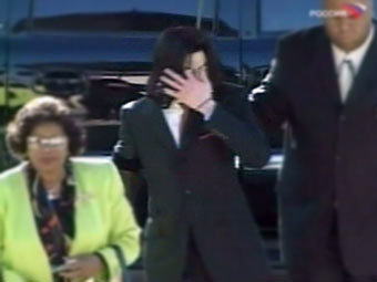 ����� �������, ���� ���������� "������"