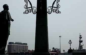 �����: �������� ���������� II, ���� ���� �����������, Lenta.Ru