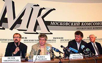 ����������� � ����� �������������