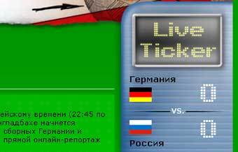 �� ���������� ����� ������� ������ � �������� ��������� ������