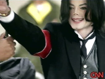 ����� �������, ���� ���������� �NN