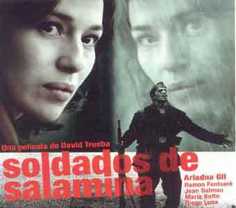 ������ ��� ������ "������� ��������" � ����� ��������� ���������� � ������