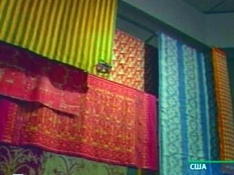 ����� �� ��������� ���� �������, ���� ���������� ���