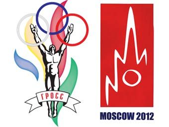 �������� "�����" � �������� "������ 2012" � ����������� ������, ����������� �����.��