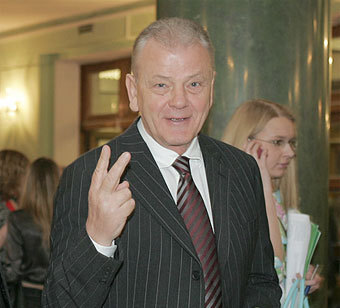 ����� �������. ���� � ������������ ����� ����