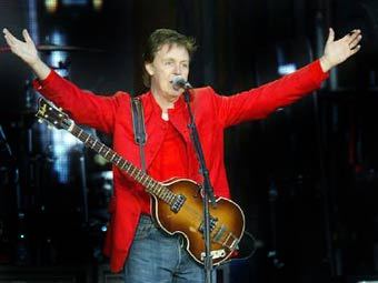 ��� ���������, ���� Reuters