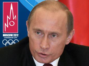 ��������� ������ �������� �����. ���� � ������������ ���� ���������� �������� "������-2012"