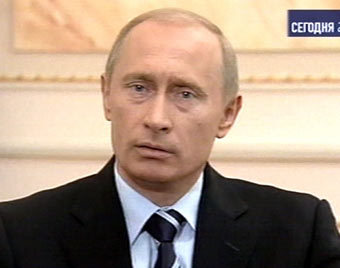 ��������� ������ �������� �����. ���� ���������� "������"