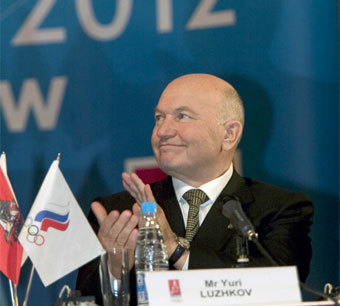 ��� ������ ���� ������. ���� � ������������ ����� ���������� �������� "������-2012"