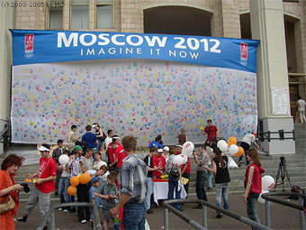 �������� �������� �� ���������-2012 � ����� ������. ���� � ����� mossport.ru