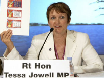 ����� ������� �� ������ ��� � ���������. ���� � ����� ���������� �������� "������-2012"