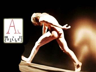 ����������� � ����� ���������