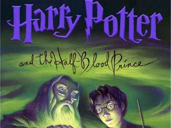 �������� ������� ����� "����� ������ � �����-����������", ����������� � ����� mundopotter.com