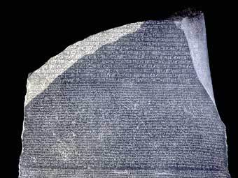 ���������� ������, ���� � ����� esa.int 