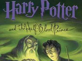 �������� ������� ����� "����� ������ � �����-����������" � ����� amazon.com