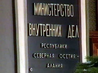 ��� ���-������, ���� ���������� ��6, ����� 