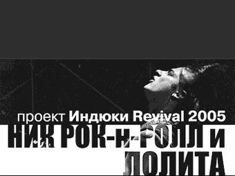 ����������� � ����� �������