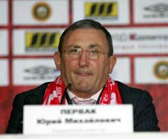 ����������� �������� "��������" ���� ������. ���� � ����� ������������� "������.����.������"