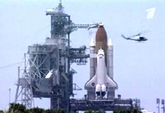 ����� "���������" �� ��������� ��������, ���� ������� ������