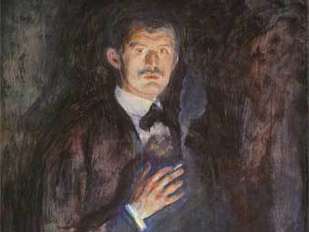 �������� ������������ ������� �����. ����������� � ����� pavilion.co.uk