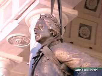 �������� ����� I ������ ������ ��������, ���� ���������� ���, �����