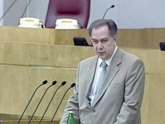 ��������� �������, ���� ���������� ���, �����