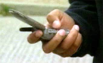 ���� ��-6, �����