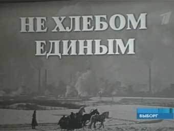 �������� ������ "�� ������ ������". ���� ������� ������