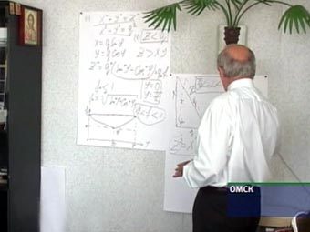 �������������� ������� �����, ���� ���